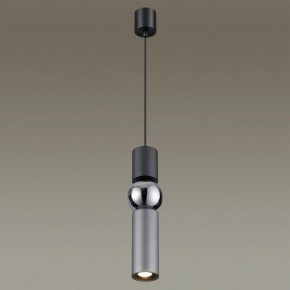 Подвесной светильник Odeon Light Sakra 4070/5L в Ноябрьске - noyabrsk.mebel24.online | фото 3