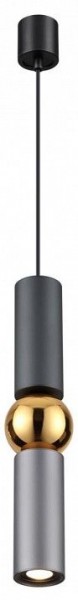 Подвесной светильник Odeon Light Sakra 4071/5L в Ноябрьске - noyabrsk.mebel24.online | фото 2