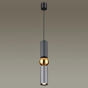 Подвесной светильник Odeon Light Sakra 4071/5L в Ноябрьске - noyabrsk.mebel24.online | фото 3