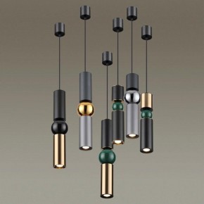 Подвесной светильник Odeon Light Sakra 4071/5L в Ноябрьске - noyabrsk.mebel24.online | фото 4