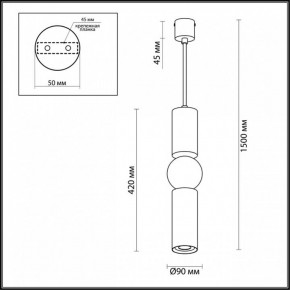 Подвесной светильник Odeon Light Sakra 4071/5L в Ноябрьске - noyabrsk.mebel24.online | фото 5