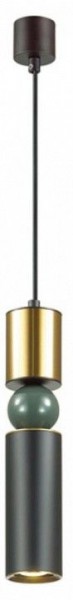 Подвесной светильник Odeon Light Sakra 4073/5L в Ноябрьске - noyabrsk.mebel24.online | фото 2