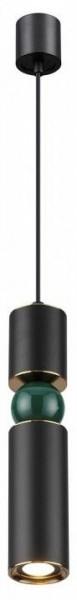 Подвесной светильник Odeon Light Sakra 4075/5L в Ноябрьске - noyabrsk.mebel24.online | фото 2