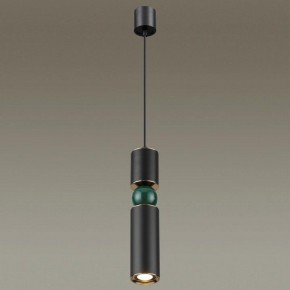Подвесной светильник Odeon Light Sakra 4075/5L в Ноябрьске - noyabrsk.mebel24.online | фото 3