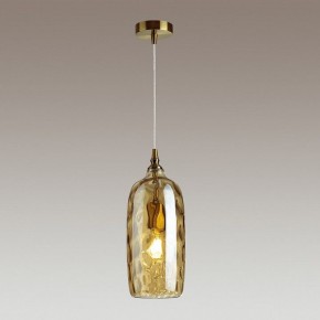 Подвесной светильник Odeon Light Sitora 4769/1 в Ноябрьске - noyabrsk.mebel24.online | фото 4