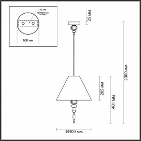 Подвесной светильник Odeon Light Sochi 4896/1 в Ноябрьске - noyabrsk.mebel24.online | фото 5
