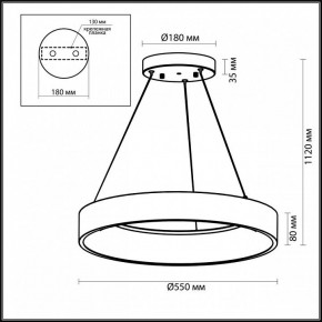 Подвесной светильник Odeon Light Sole 4066/50L в Ноябрьске - noyabrsk.mebel24.online | фото 5