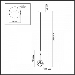 Подвесной светильник Odeon Light Stono 4789/1 в Ноябрьске - noyabrsk.mebel24.online | фото 3