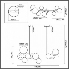 Подвесной светильник Odeon Light Tovi 4818/10 в Ноябрьске - noyabrsk.mebel24.online | фото 6