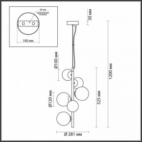 Подвесной светильник Odeon Light Tovi 4818/6 в Ноябрьске - noyabrsk.mebel24.online | фото 6
