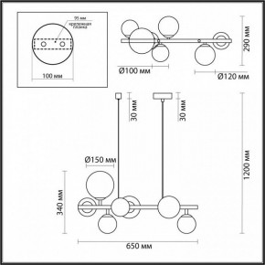 Подвесной светильник Odeon Light Tovi 4818/7 в Ноябрьске - noyabrsk.mebel24.online | фото 5