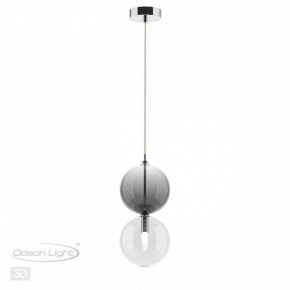 Подвесной светильник Odeon Light Twixy 4980/1A в Ноябрьске - noyabrsk.mebel24.online | фото 4
