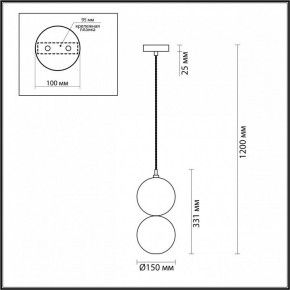 Подвесной светильник Odeon Light Twixy 4980/1A в Ноябрьске - noyabrsk.mebel24.online | фото 6