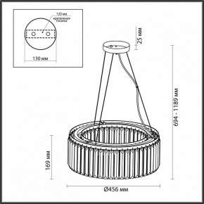 Подвесной светильник Odeon Light Vassa 4987/6 в Ноябрьске - noyabrsk.mebel24.online | фото 5
