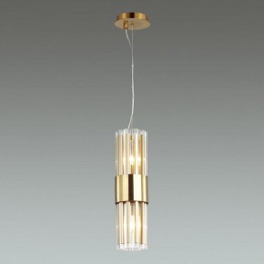 Подвесной светильник Odeon Light Viketa 4786/2 в Ноябрьске - noyabrsk.mebel24.online | фото 3
