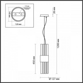 Подвесной светильник Odeon Light Viketa 4786/2 в Ноябрьске - noyabrsk.mebel24.online | фото 4