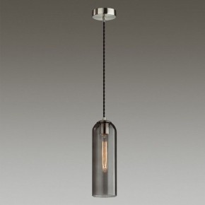Подвесной светильник Odeon Light Vosti 4805/1 в Ноябрьске - noyabrsk.mebel24.online | фото 3