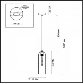 Подвесной светильник Odeon Light Vosti 4805/1 в Ноябрьске - noyabrsk.mebel24.online | фото 4