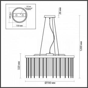 Подвесной светильник Odeon Light York 4788/10 в Ноябрьске - noyabrsk.mebel24.online | фото 5