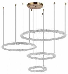 Подвесной светильник ST-Luce Avana SL6110.203.04 в Ноябрьске - noyabrsk.mebel24.online | фото
