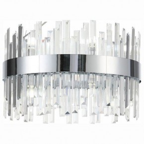 Подвесной светильник ST-Luce Bafo SL1160.103.12 в Ноябрьске - noyabrsk.mebel24.online | фото 2