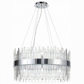 Подвесной светильник ST-Luce Bafo SL1160.103.18 в Ноябрьске - noyabrsk.mebel24.online | фото 2