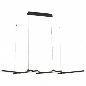 Подвесной светильник ST-Luce Basoni SL394.403.06 в Ноябрьске - noyabrsk.mebel24.online | фото 2