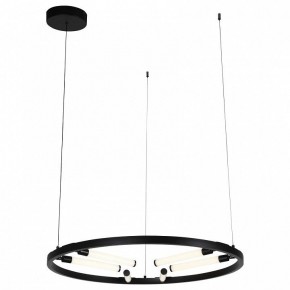 Подвесной светильник ST-Luce Bisaria SL393.403.06 в Ноябрьске - noyabrsk.mebel24.online | фото 3