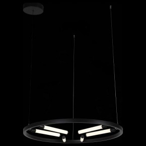 Подвесной светильник ST-Luce Bisaria SL393.403.06 в Ноябрьске - noyabrsk.mebel24.online | фото 5