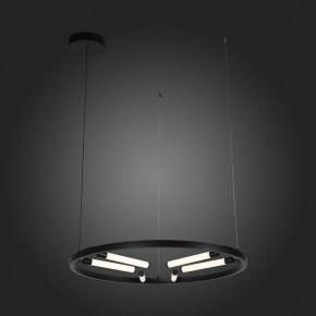 Подвесной светильник ST-Luce Bisaria SL393.403.06 в Ноябрьске - noyabrsk.mebel24.online | фото 7