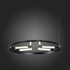 Подвесной светильник ST-Luce Bisaria SL393.403.06 в Ноябрьске - noyabrsk.mebel24.online | фото 8