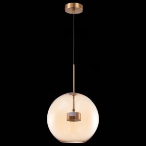 Подвесной светильник ST-Luce Bopone SL1133.323.01 в Ноябрьске - noyabrsk.mebel24.online | фото 5