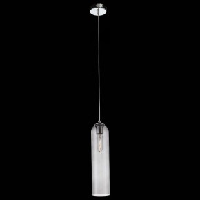 Подвесной светильник ST-Luce Callana SL1145.143.01 в Ноябрьске - noyabrsk.mebel24.online | фото 3