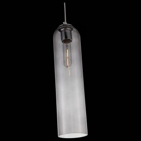 Подвесной светильник ST-Luce Callana SL1145.143.01 в Ноябрьске - noyabrsk.mebel24.online | фото 4