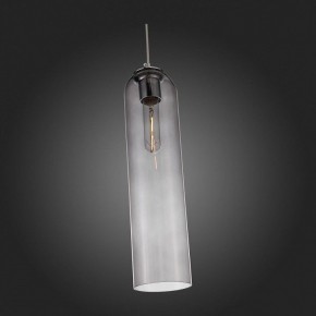 Подвесной светильник ST-Luce Callana SL1145.143.01 в Ноябрьске - noyabrsk.mebel24.online | фото 6