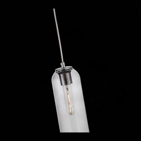 Подвесной светильник ST-Luce Callana SL1145.143.01 в Ноябрьске - noyabrsk.mebel24.online | фото 7