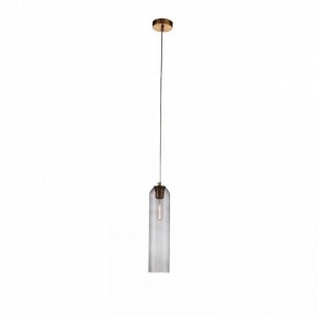 Подвесной светильник ST-Luce Callana SL1145.343.01 в Ноябрьске - noyabrsk.mebel24.online | фото 2