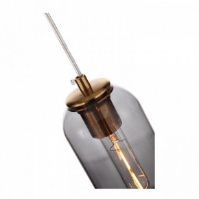 Подвесной светильник ST-Luce Callana SL1145.343.01 в Ноябрьске - noyabrsk.mebel24.online | фото 5