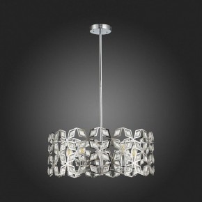 Подвесной светильник ST-Luce Casto SL1104.103.05 в Ноябрьске - noyabrsk.mebel24.online | фото 4