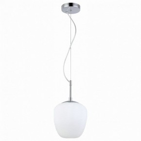 Подвесной светильник ST-Luce Cesare SL1168.103.01 в Ноябрьске - noyabrsk.mebel24.online | фото 2