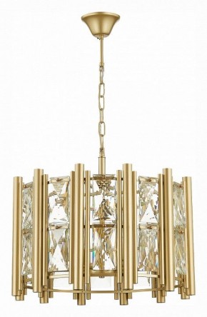 Подвесной светильник ST-Luce Corsia SL1623.203.06 в Ноябрьске - noyabrsk.mebel24.online | фото 2