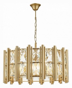 Подвесной светильник ST-Luce Corsia SL1623.203.08 в Ноябрьске - noyabrsk.mebel24.online | фото 2