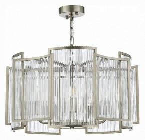 Подвесной светильник ST-Luce Cosenza SL1234.103.05 в Ноябрьске - noyabrsk.mebel24.online | фото 2