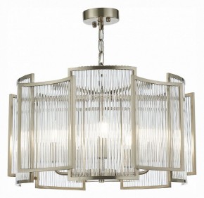 Подвесной светильник ST-Luce Cosenza SL1234.103.05 в Ноябрьске - noyabrsk.mebel24.online | фото 3