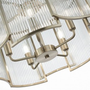 Подвесной светильник ST-Luce Cosenza SL1234.103.05 в Ноябрьске - noyabrsk.mebel24.online | фото 5