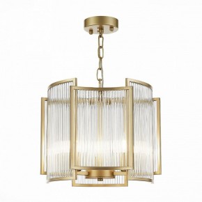 Подвесной светильник ST-Luce Cosenza SL1234.203.03 в Ноябрьске - noyabrsk.mebel24.online | фото 2
