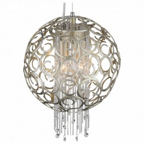 Подвесной светильник ST-Luce Dolcima SL1101.203.02 в Ноябрьске - noyabrsk.mebel24.online | фото 2
