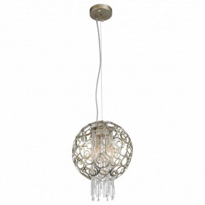 Подвесной светильник ST-Luce Dolcima SL1101.203.02 в Ноябрьске - noyabrsk.mebel24.online | фото 3