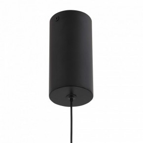 Подвесной светильник ST-Luce Donolo SL395.403.01 в Ноябрьске - noyabrsk.mebel24.online | фото 9