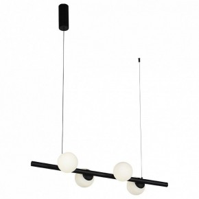 Подвесной светильник ST-Luce Donolo SL395.403.04 в Ноябрьске - noyabrsk.mebel24.online | фото 2